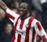 Diagouraga image